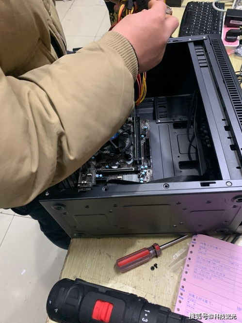 电脑退货风波 怀疑二手硬件的真相与维权指南