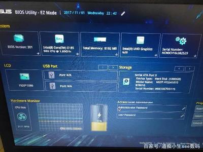华硕电脑开机进入BIOS界面的原因与解决方案