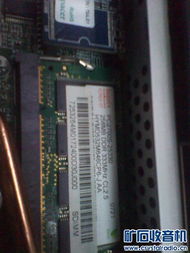 电脑摄像机监控设备对讲机杂物等 计算机硬件与监控设备的融合与应用