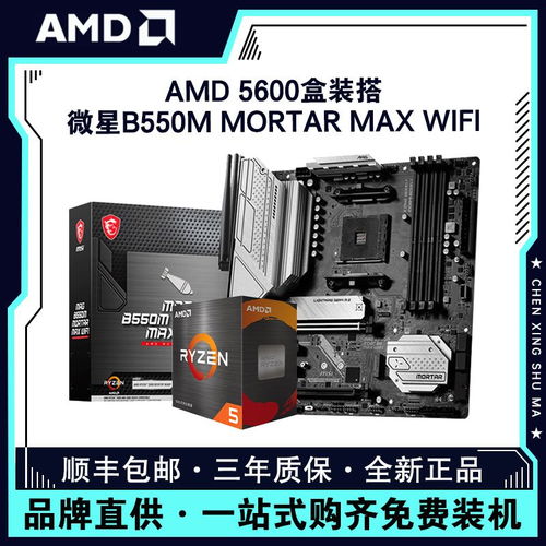 图滕弱电机柜与监控设备配合理线架应用分析